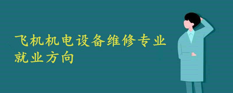 变频控制柜在工业领域的重要性